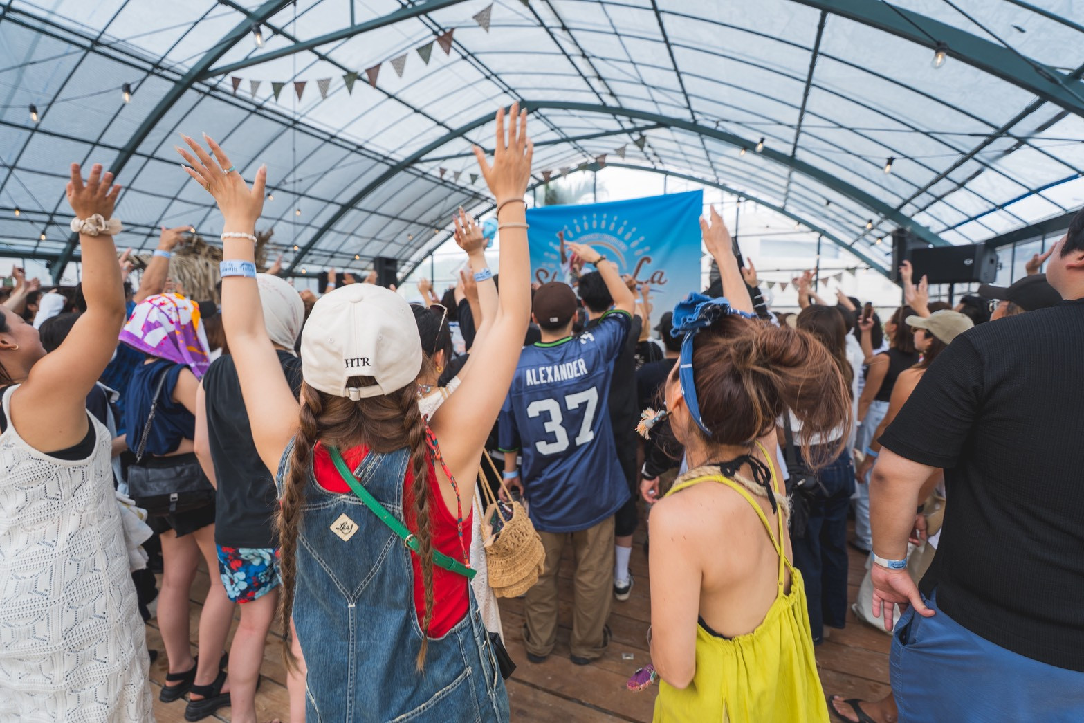 Music Event 2