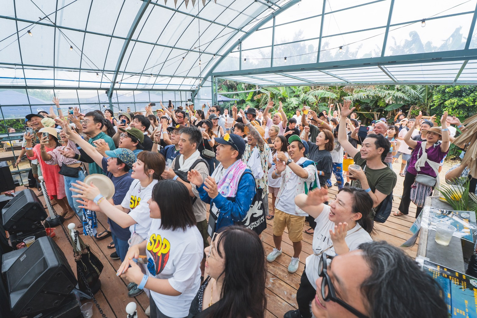 Music Event 3